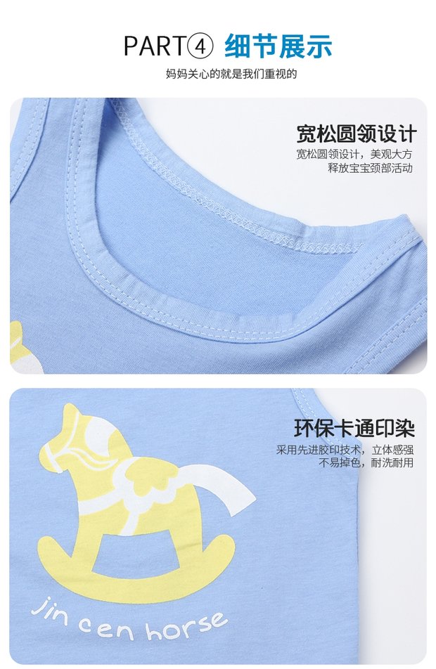 Bộ vest bé trai mùa hè nam nữ áo thun cotton không tay áo thun hai mảnh mỏng cho bé có thể mở quần áo quần yếm cho bé gái