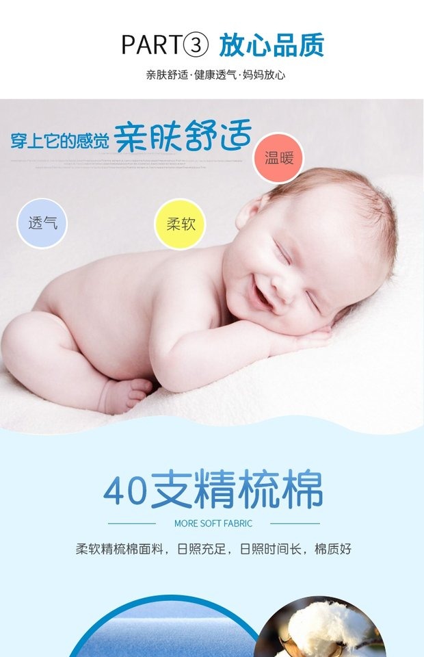 Bộ vest bé trai mùa hè nam nữ áo thun cotton không tay áo thun hai mảnh mỏng cho bé có thể mở quần áo quần yếm cho bé gái