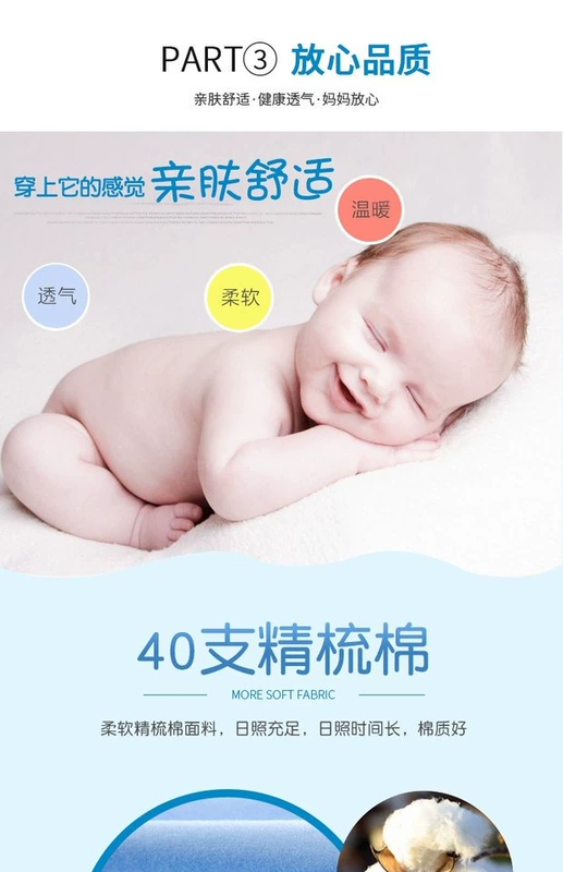Bộ vest bé trai mùa hè nam nữ áo thun cotton không tay áo thun hai mảnh mỏng cho bé có thể mở quần áo