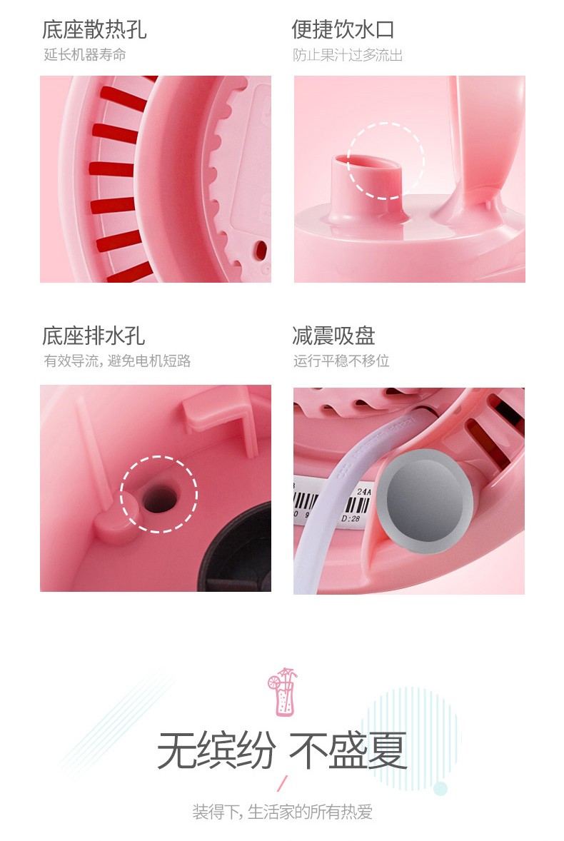 máy ép chậm hongxin rh312 Máy ép trái cây rau quả tự động Joyoung / 九 6 L6-C3 - Máy ép trái cây máy ép trái cây nhỏ gọn