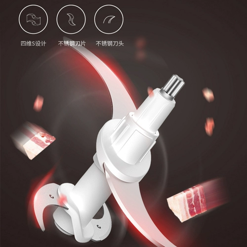 Электрическая палочка для смешивания для домашнего использования, универсальный вместительный и большой кухонный комбайн