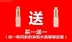 Good Muscle Crystal Doodle Lip Gloss Màu nude Son bóng không màu trong suốt dưỡng ẩm giữ ẩm giữ ẩm làm sáng da dầu chính hãng 	son bóng bobbi brown Son bóng / Liquid Rouge