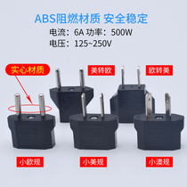 European standard for the European standard for the switching socket conversion plug in Korea power conversion socket connector