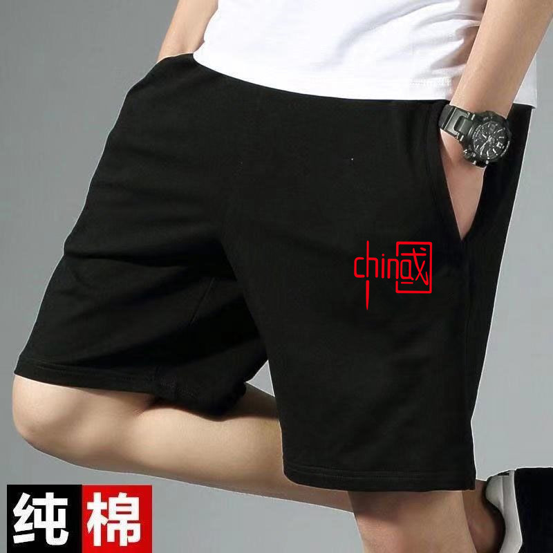 Summer 100% Cotton Shorts for Men, Large Size, Loose, Trendy, Sports Five-Point Shorts, Sweat-Absorbent, Fitness Beach Shorts