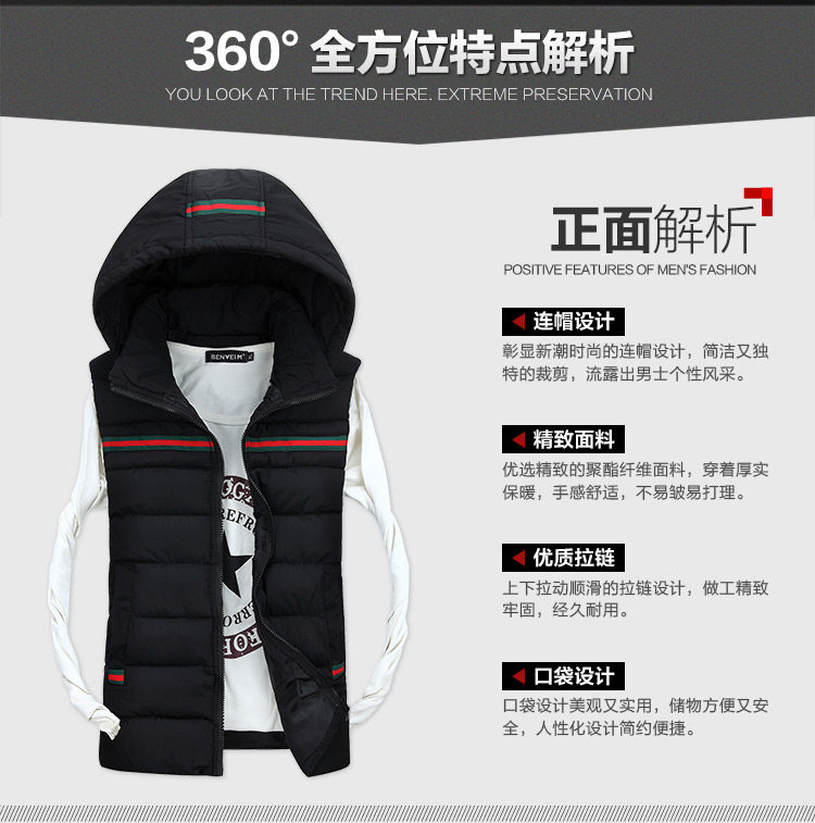 Gilet enfant en polyester - Ref 2069713 Image 25