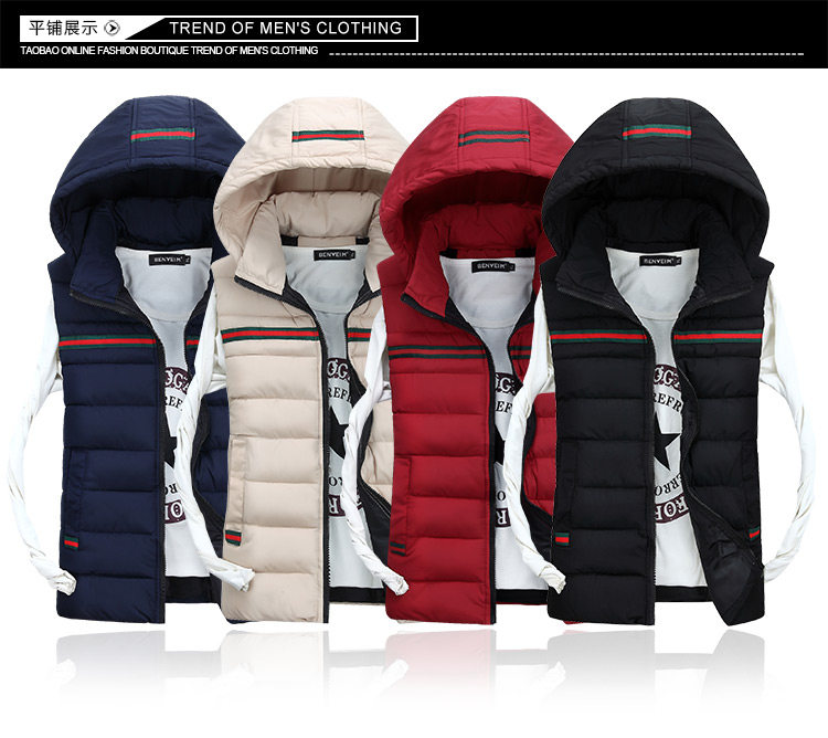 Gilet enfant en polyester - Ref 2069713 Image 32