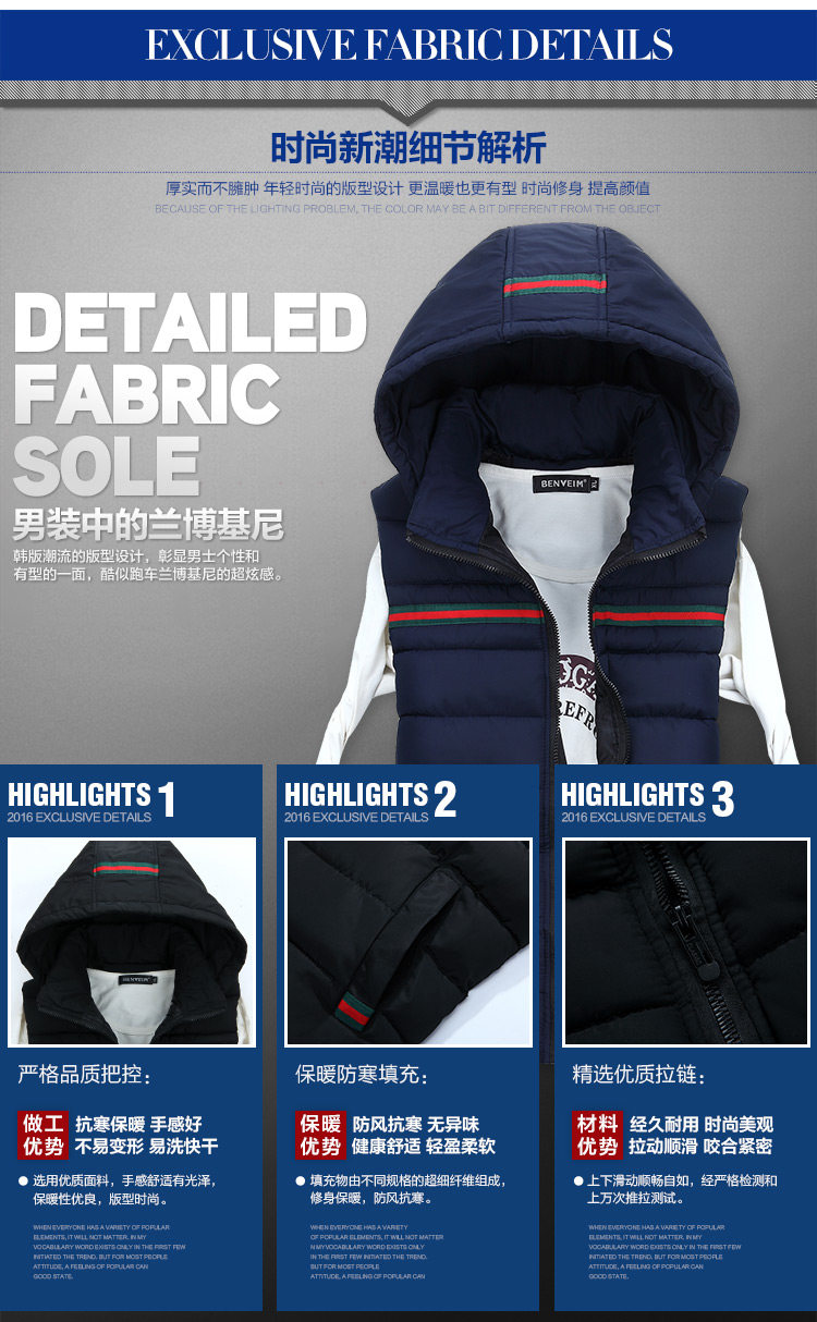 Gilet enfant en polyester - Ref 2069713 Image 24