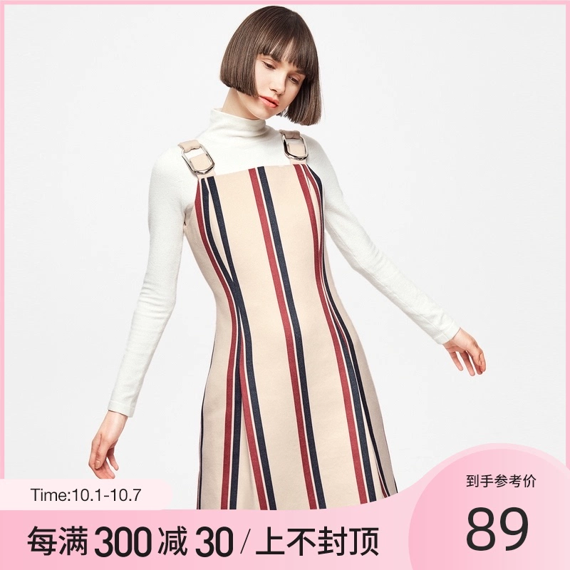 [Giải phóng mặt bằng] Tangli Winter New Slim Striped Len Strap Váy Nữ Giảm Béo Eo Cao - Váy eo cao