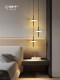 All-Copper Bedroom Bedside Chandelier 2026 New Creative and Personalized Artistic High-End Light Luxury Atmosphere Star Chandelier