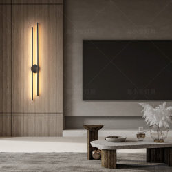 All-Copper Living Room Wall Lamp 2026 New Minimalist Long Strip Light Luxury High-End Tv Background Wall Lamp Sofa Wall Lamp
