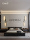 All-Copper Wall Lamp for Living Room Background Wall 2026 New Minimalist Long Strip Creative Personality Art Bedroom Bedside Lamp