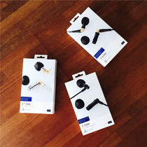 Japan Final F4100 HiFi single-unit iron octor earplane earplug ultra-light 2 grams National Bank