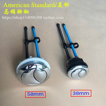 American Standard U.S. Standard Toilet Button Water Tank Button Double Press Round Universal Double Button