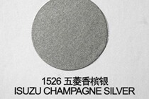 SANHE SPRAY PAINT COSPLAY EVA COLORING CAR PAINT GRAFFITI HAND SELF-SPRAYING METALLIC COLOR 350ML