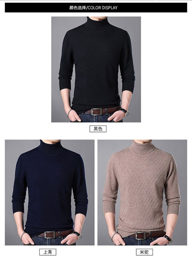 Mùa đông dày áo len cashmere tinh khiết thành phố Ordos trung niên nam áo len cao cổ áo len áo giữ nhiệt nam