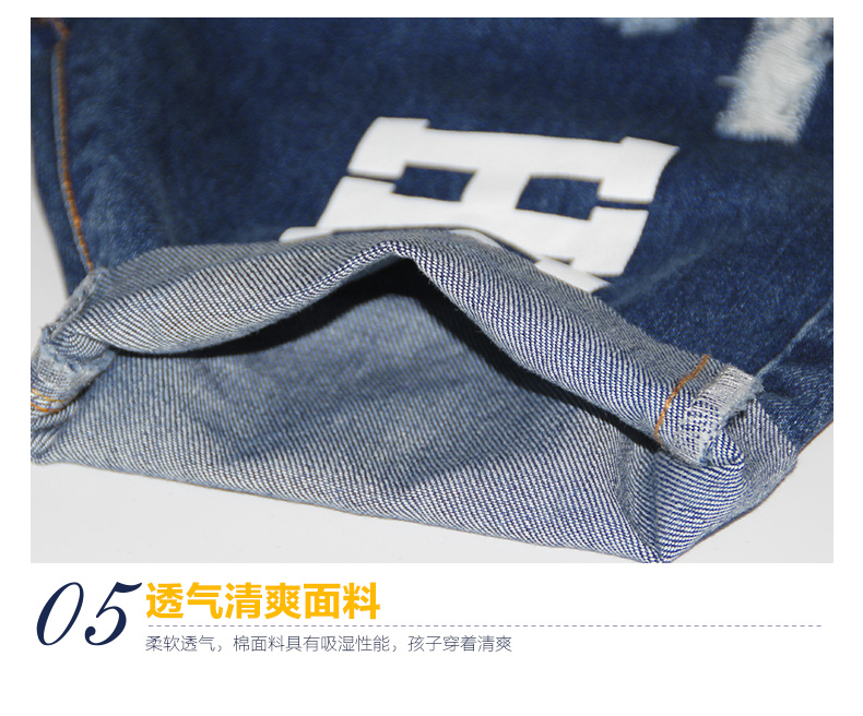 Pantalon garcon K717 - Ref 2054117 Image 26