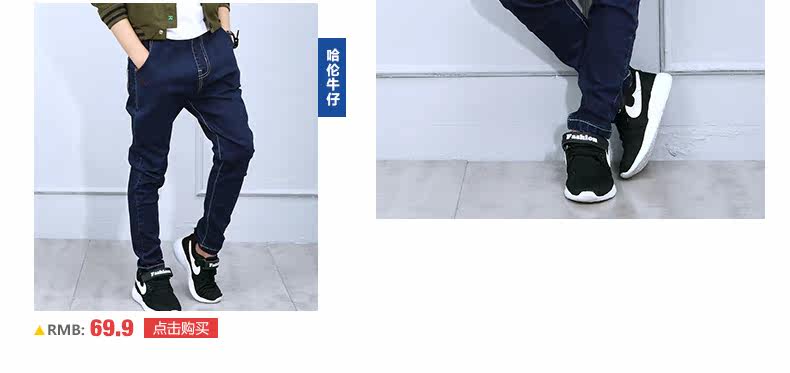 Blouson pour garcon en mélange - Ref 2158807 Image 13