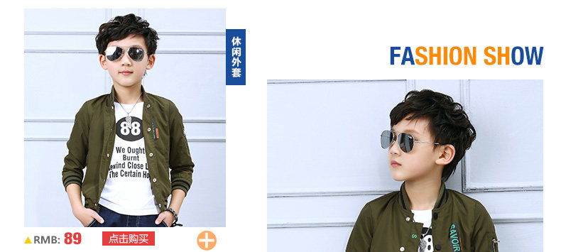 Blouson pour garcon en mélange - Ref 2158807 Image 11