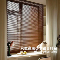Wood grain aluminum blinds blackout waterproof office bathroom toilet kitchen lift curtain imitation wood blinds roller blinds
