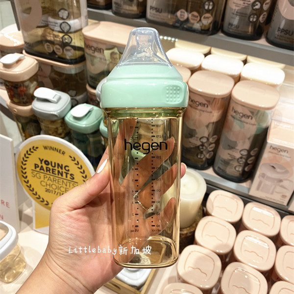 Singapore Hegen Milk Bottle Colored Powder Red Bull Oil Fruits Green 150240 Accessories Bottle Collar Bottleneck Wide Aperture