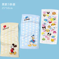 【3 Установка】 Мужская модель