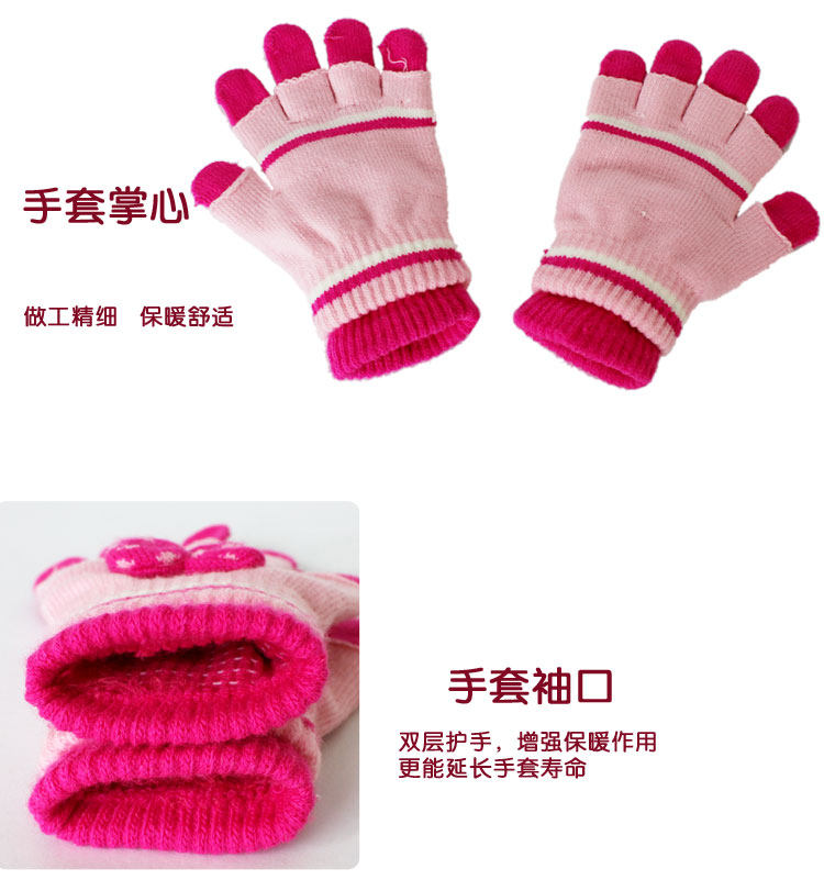 Gants pour fille BARBIE en de laine - Ref 2150169 Image 9