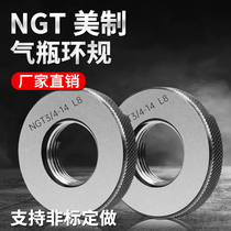 Gas cylinder taper pipe thread plug gauge ring gauge NGT1 8 NGT1 4 NGT3 8 NGT1 2 NGT3 4 NGT1