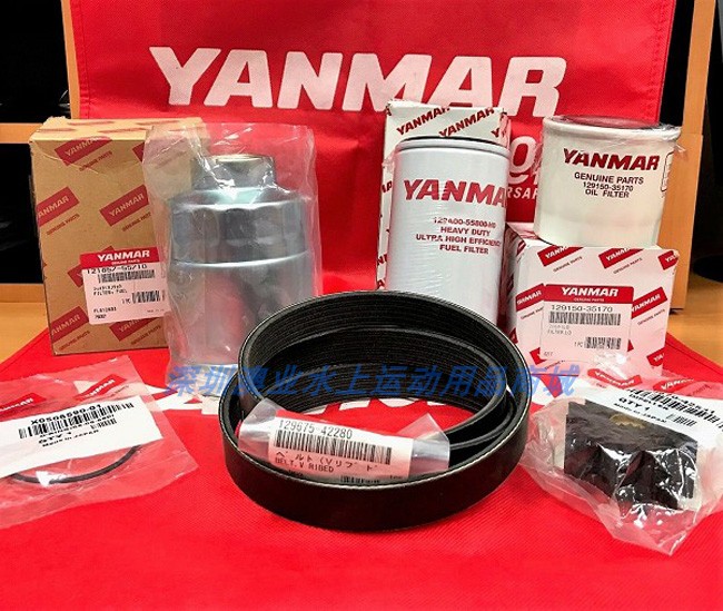 Yanmar YANMAR engine_4LHA-HTP yacht sailboat oil filter core 127695-35150