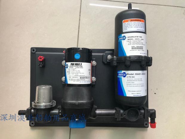 Yacht Sailing Catamaran Fishing boat Jabsco pump 31600-0294 24v