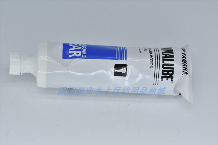 Yamaha Yamaha-Outside Equipment Dedicated Gear Oil 750ML (suitable for all brands of Outer Vehicle)