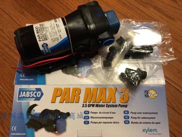 Yacht USA Jabsco Self Pump Diaphragm Pump Freshwater Pump 31600-00942PAR-Max 3 24v 12V