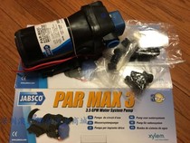 Yacht American Jabsco self-priming pump diaphragm pump fresh water pump 31600-00942par-max 3 24v 12V