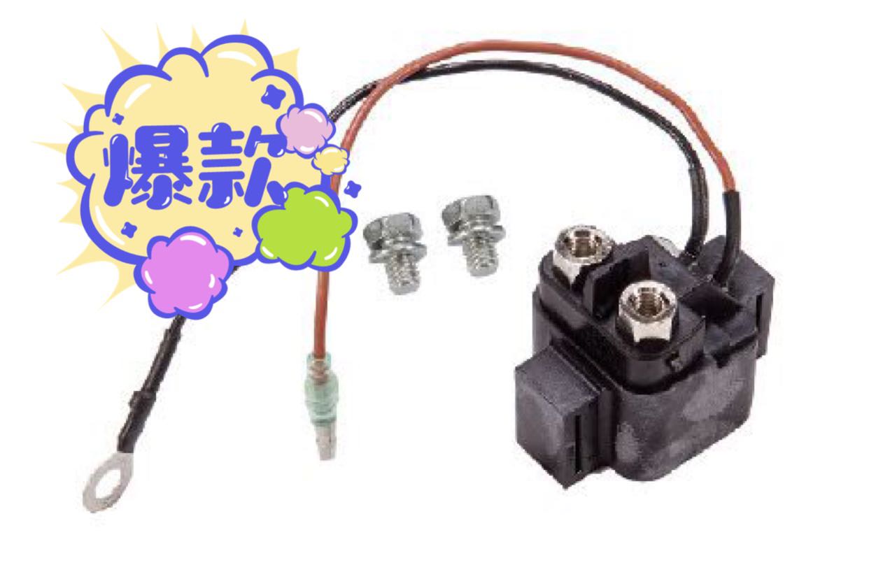 Original Mount Mountain Leaf Yamaha Morrowing VX Start Relay FX Start Cable for FZS Single Standing Boat FZR
