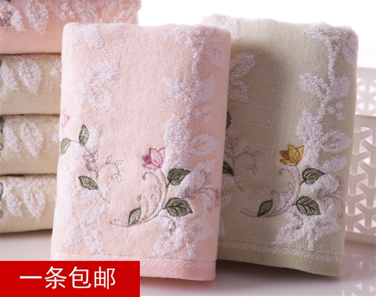 New Gold Brand A-Grade High-End Pure Cotton Absorbent Soft Adult Household Towel Face Towel Embroidered Chinese Classical Cut Velvet