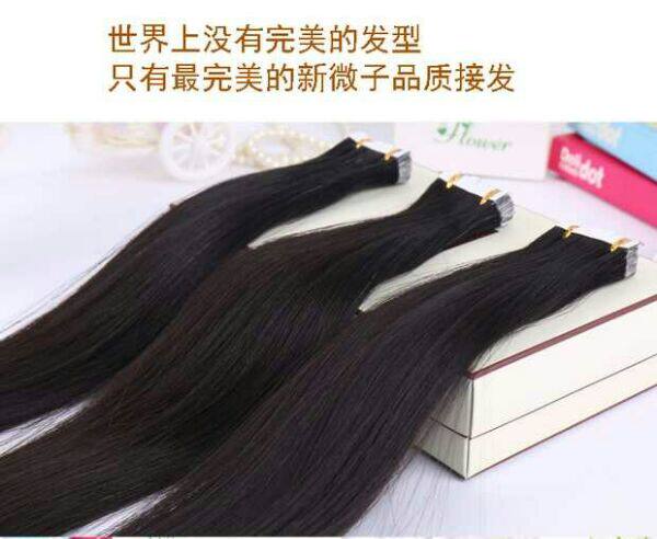 Extension cheveux - Ref 219938 Image 12