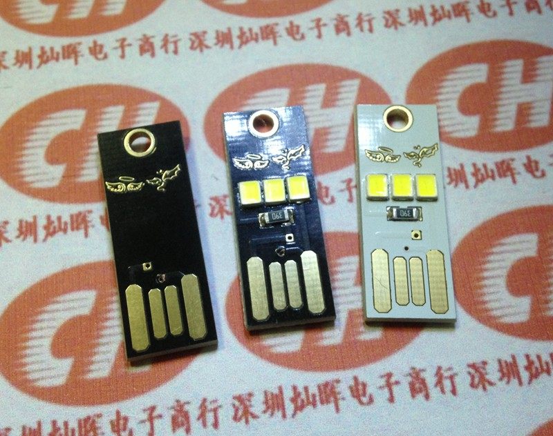 Prolongateur USB - Ref 435887 Image 4