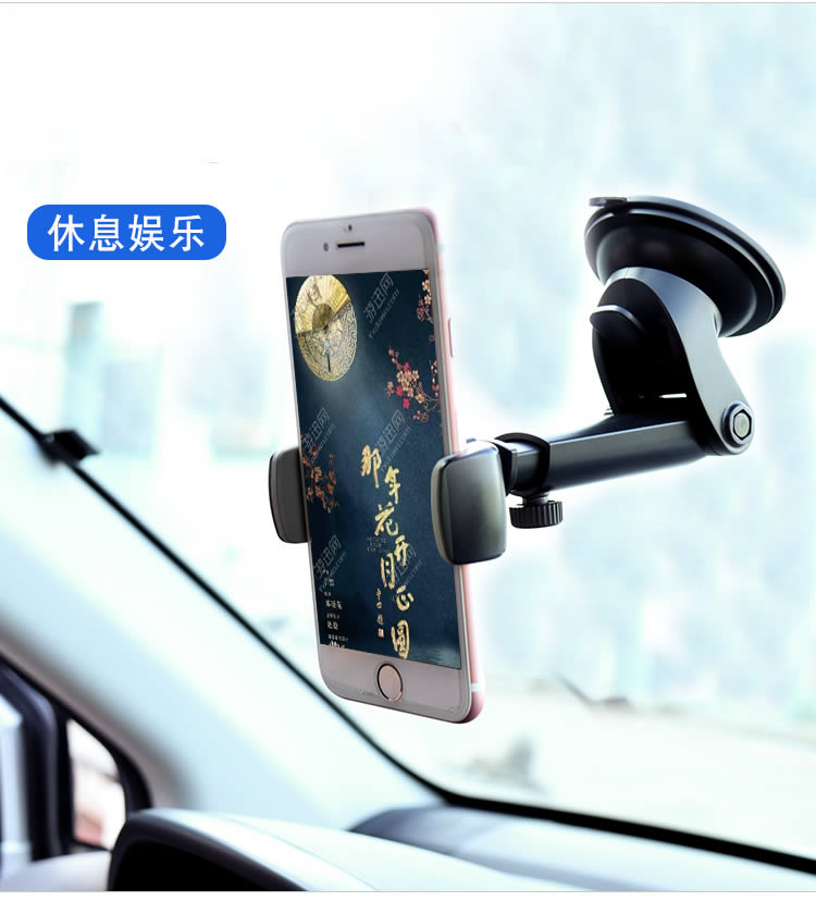 Miễn phí vận chuyển thế hệ thứ hai kính thiên văn cực kính chắn gió dashboard navigator outlet giữ điện thoại phổ thông - Phụ kiện điện thoại trong ô tô các loại giá đỡ điện thoại trên ô tô