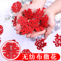 Bride hand throw small happy wedding supplies wedding decoration wedding decoration wedding staircase fruit plate joy