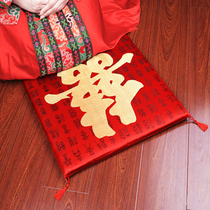 Wedding supplies wedding kneeling pad thick pair of Fuxi cushion Chinese wedding bride change mouth tea worship ceremony