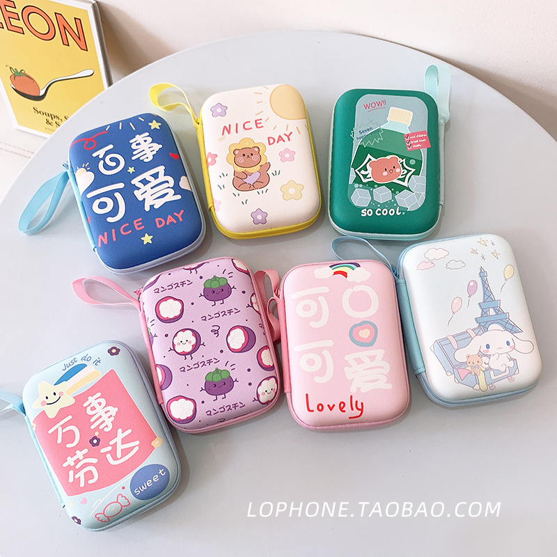 Cornetto feature headphones capture packet charging packageCarddrive cartoon fruit collection box zero wallet