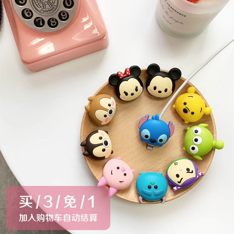 Cartoon data line protector Apple iPhones X cute Q version of cartoon charger protective head breakout lovers