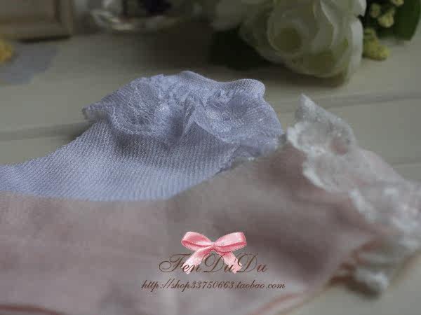 Chaussettes enfant - Ref 2109255 Image 6