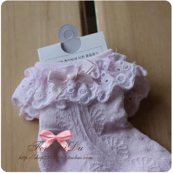 Chaussettes enfant - Ref 2109256 Image 5