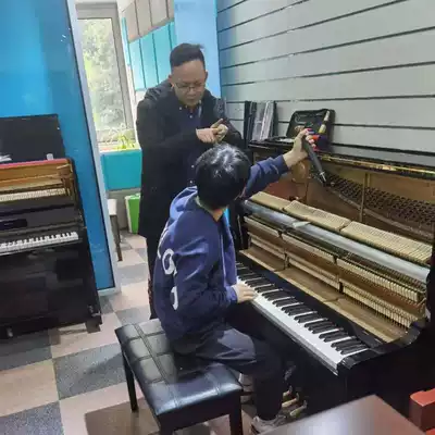 Piano Tuner Training Tuning Maintenance Teaching Whole Sound Practice Counseling Package Society Lifetime Technical Support