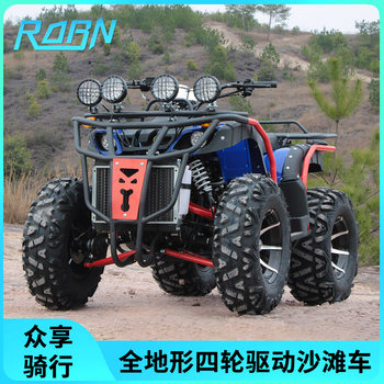 Four-Wheel Drive Beach Vehicle, Four-Wheel Off-Road Motorcycle, Adult Two-Seater Fuel-Powered 350Cc All-Terrain Mountain Bike Atv