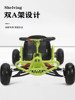 Free Shipping Four-Wheel Off-Road Go-Kart Two-Stroke Gasoline Electric Adult Single-Seat All-Terrain Beach Vehicle
