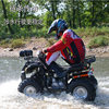 Adult Single-Seat Automatic Clutch Medium-Sized Atv Four-Wheel Off-Road Motorcycle All-Terrain 125Cc Mountain Bike