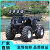 Factory Direct Sales with Free Shipping for Adults, Four-Wheel Off-Road Motorcycle Atv All-Terrain 125Cc Mountain Bike