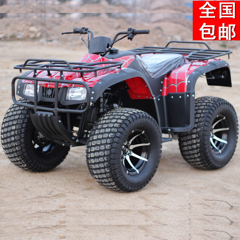 Super frame Longding Wangye stepless speed 150cc large Hummer ATV four-wheeled motorcycle
