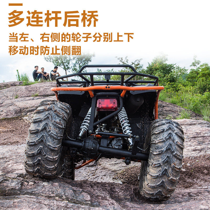 Big Bull Four-Wheel Drive Beach Vehicle Four-Wheel Off-Road Motorcycle Gasoline All-Terrain Mountain Bike Agricultural Vehicle Atv Cargo Box